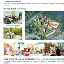 우림사우나 이미지