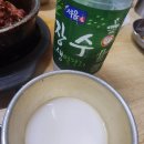중앙식당 | [남대문시장 맛집] 50년 전통 갈치조림 골목의 원조, '중앙식당' 솔직 후기 🐟🍲
