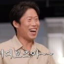오네스타(onesta) 네이버블로그