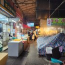 새댁김밥정평 이미지
