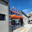 조성면 공중목욕장 이미지