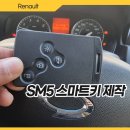 용구대로2360번길 이미지