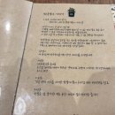 우굼 이미지