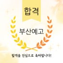 시티음악학원 이미지
