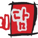 (주)미담에프엠 네이버블로그