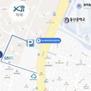 아이피아안경콘택트홈플러스동청주점 | [북구] 아이세이버 안경 동광주점 :: 동강대 근처 안경점 :: 선글라스 구매 후기