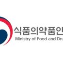 한식조리기능사(필기) 이미지