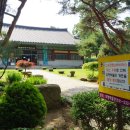 용주사효행박물관(휴관) 이미지