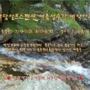 복받은펜션 이미지