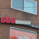 관악할인마트 이미지