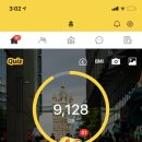 상림마트 이미지