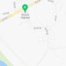 천내1리 경로당 이미지