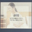 서민아산부인과의원 이미지