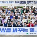 팔현 빗물펌프장 서울신문
