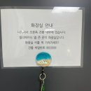 청춘브로우 | 청주 눈썹 정리 청춘브로우리프트 솔직 체험 후기