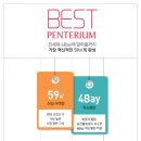 금강공인중개사무소 이미지