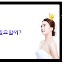 유태석내과