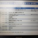 대운한우촌 이미지
