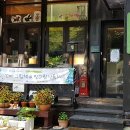 그림책Nori 이미지