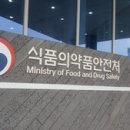 한국물류베스트마트 이미지