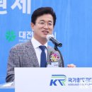 신탄진로 이미지