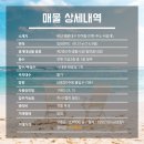 H0084 네이버블로그
