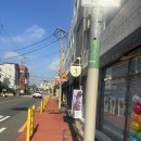 달성문방구 | 빵꾸똥꾸 문구야 대구달성초점 다녀온 후기