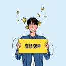 구립서초노인요양센터 이미지