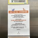 암남공원로 | 부산 송도 암남공원 대형카페 EL16.52 오션뷰 카페 후기