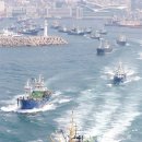 만선자원 이미지