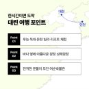 해안도시 이미지