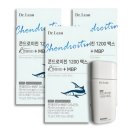 (주)코스네이처