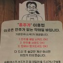 홍주가 이미지