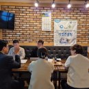 주식회사 더큐 이미지