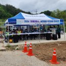 실전마을 이미지