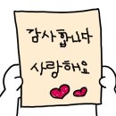 이니스프리 포천점 네이버블로그