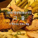 중앙동1가010 이미지