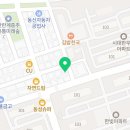 살구텍 이미지