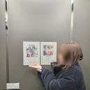 더글램호텔 | 인천공항 근처 숙소 추천 구월동 더글램호텔