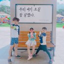 마우나오션 블루 이미지