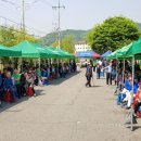 보산동행정복지센터 주차장 이미지