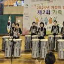 경산시어르신종합복지관 이미지
