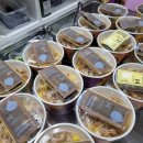 한솥도시락 민락수변공원점 이미지