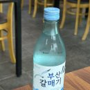 갈매기장터 | 화개장터 내부/외부 식당 3곳 비교 | 소문난전라도맛집, 옛날국밥/목포집