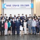 안양과천상공회의소 환경일보
