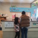 대방소아청소년과의원 이미지