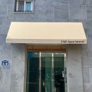 탭아파트먼트 이미지