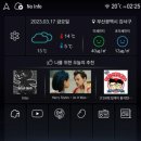 투비원커뮤니케이션