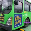 삼성테크노주유소 이미지