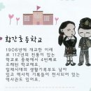 신평이용원 네이버블로그